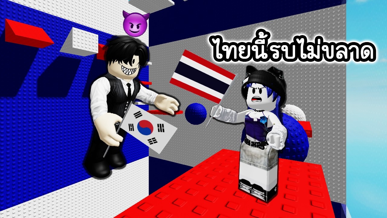 แมพกระโดดประเทศไทย🇹🇭 | Roblox Tower of Asia
