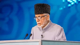 Dars-e Hadith 25 - 05/04/2024