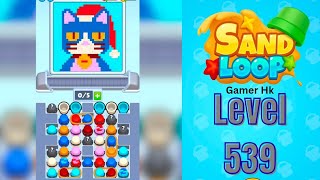 Sand loop level 539 Walkthrough Solution 