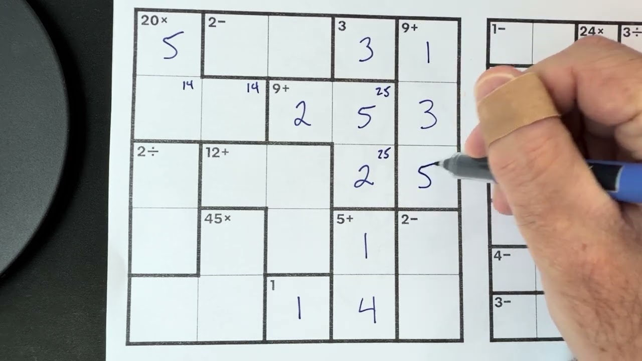 7 декабря 2025 г. — КенКен 5x5 — New York Times