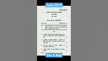 MHI 02 JUNE 2019 Question Paper || MA History IGNOU || ‎@TheENub   #ignou #ignouexam