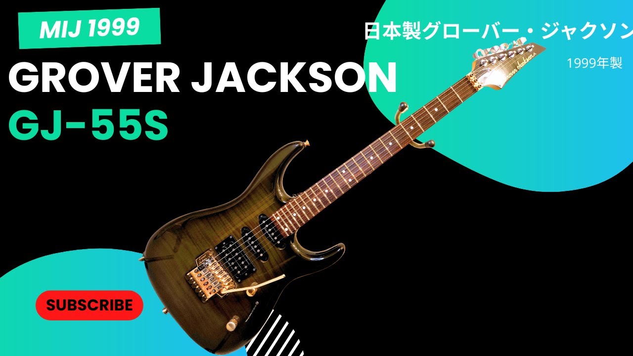 I Refreshed a 1999 Grover Jackson GJ-55S – You Won’t Believe How It Sounds!