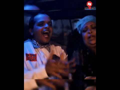 اديني الحقنه بسرعه ارجوك محتاجه الجرعه محمد هنيدي