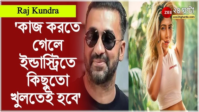 Rus jinsiy aloqa telefonda suratga olingan