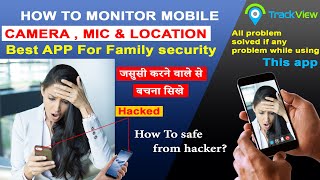 How to Safe Your mobile From Hacking | MONITORING APP | TRACK VIEW | HINDI screenshot 3