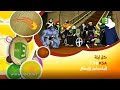 إعلان المتحولون الأبطال 3