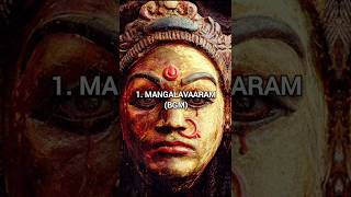 Top 10 Best Bgm Of Indian Movies