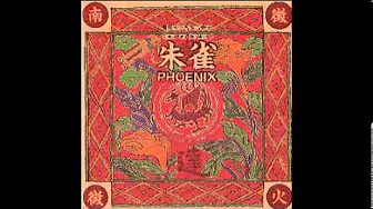 Chinese Feng Shui Music - Phoenix - (風水音樂 - 朱雀) - track 01 Chinese Feng Shui Music - Phoenix - (風水音樂 - 朱雀) - track 01