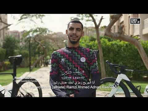 Gaza Sunbirds Race Towards Freedom in Cairo