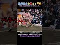 熱海富士を鍛える琴櫻❗ 大相撲 鈴鹿場所 |冬巡業 SUMO Winter Tour
