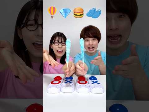 Saito09 funny video 😂😂😂 #shorts