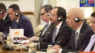 PM Modi, President Nikos Christodoulides of Cyprus hold delegation level talks in New Delhi