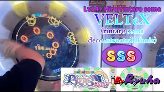 【maimaiでらっくす】VELTeX(rintaro soma deconstructed Rimix) (MAS)　SSS 100.3650%
