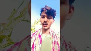 khairabad dwara Ramakant bate tohare Roshan l#uudd