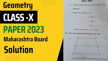 Geometry Paper Solution 2023 Class 10th | Maharashtra board