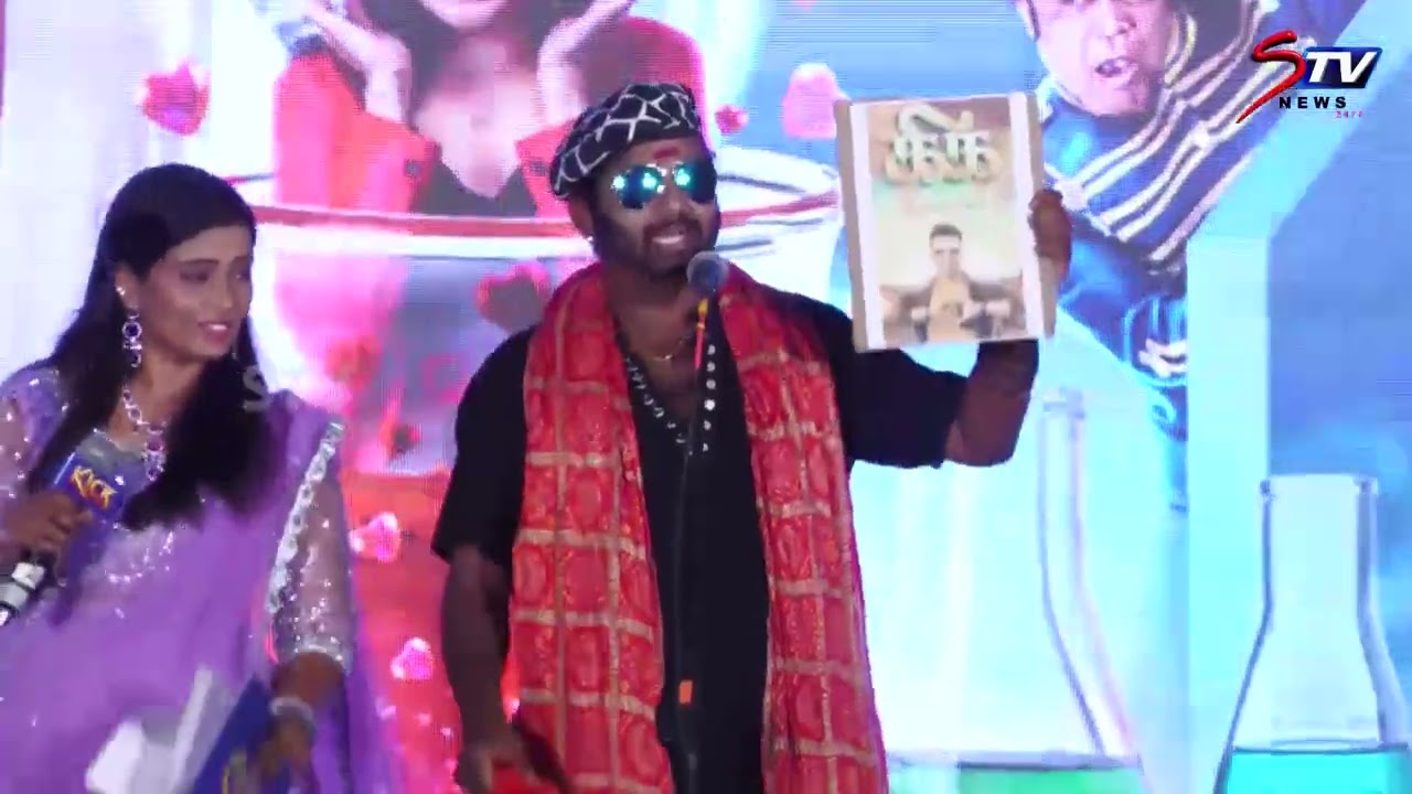 Cool Suresh Latest Speech kick movie press meet | Tanya Hope | Prashant Raj |  Tamil movie | STV