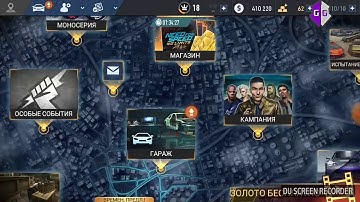 взлом nfs на контейнеры