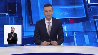 видео: Вести на Канал 5 во 18, 30.10.2025 картинка: Вести на Канал 5 во 18, 30.10.2025