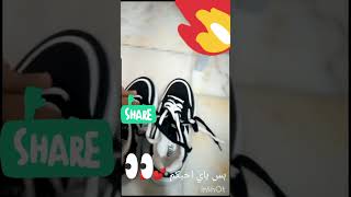 عرض ملابس المدرسه الثانويه 🌚🌚🖤🌼🌼