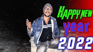 happy new year 2022