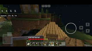 Майнкрафт хоррор выживание третья часть #выживание #майнкрафт #minecraft #рекомендации #тикток #рек