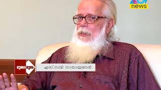 NAMBI NARAYANAN mukhamukham episode 1 PART1