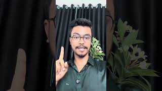 গুচ্ছে কত মেরিট চান্স হবে এবং মার্ক কেনো কমল‼️ GST admission 2025-2026