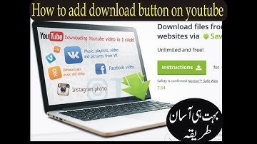 How to add download button on YouTube Videos Urdu/Hindi