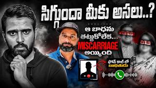 Nandu's World Covering Video Exposed..? | Victim Untold Story💔| UK Visa Scam | MC Talks |