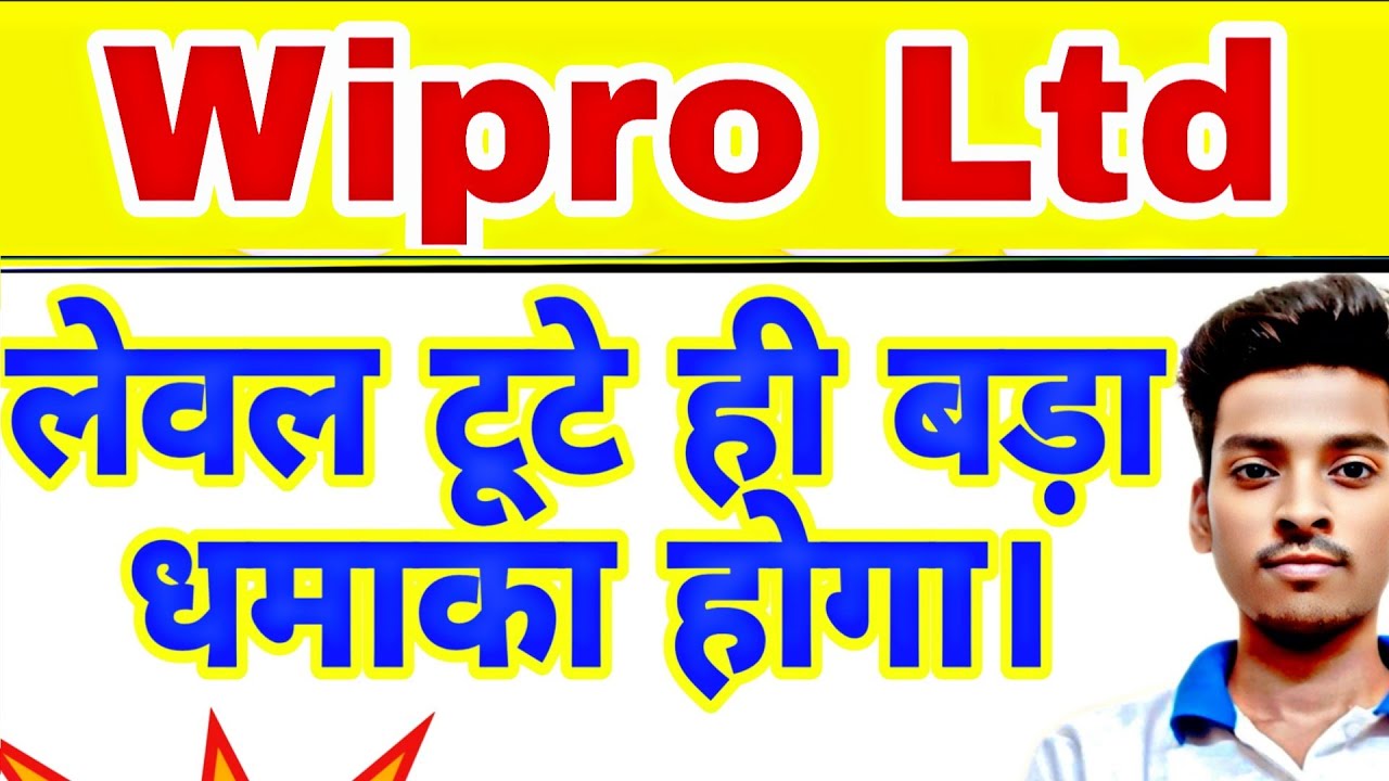 Wipro share crash | Wipro share latest news today | Wipro share price today | Wipro share 22 Jan 💥