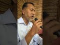 Baliperunnalinte sandeshavumayi peermuhammad best songs