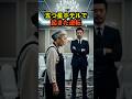 ㊗️15万回達成 妻の花職人への侮辱と会長の裁き #シニア #朗読 #ドラマ #感動
