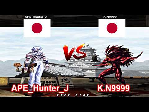 NeoGeo Battle Coliseum - APE_Hunter_J vs K.N9999