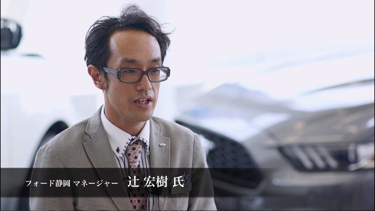 名車の魅力 フォード マスタングの魅力 Youtube 名車の魅力 フォード マスタングの魅力 Youtube