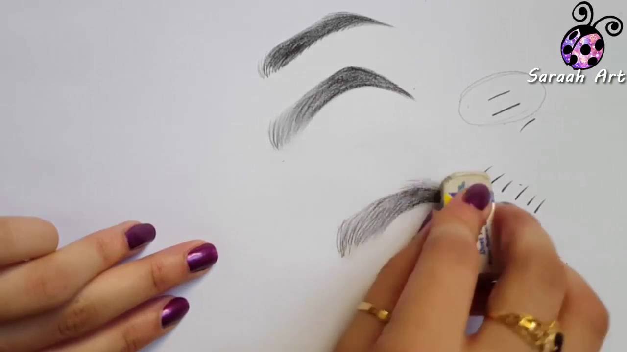 تعلم كيف ترسم الحواجب من الخيال  Eyebrows drawing