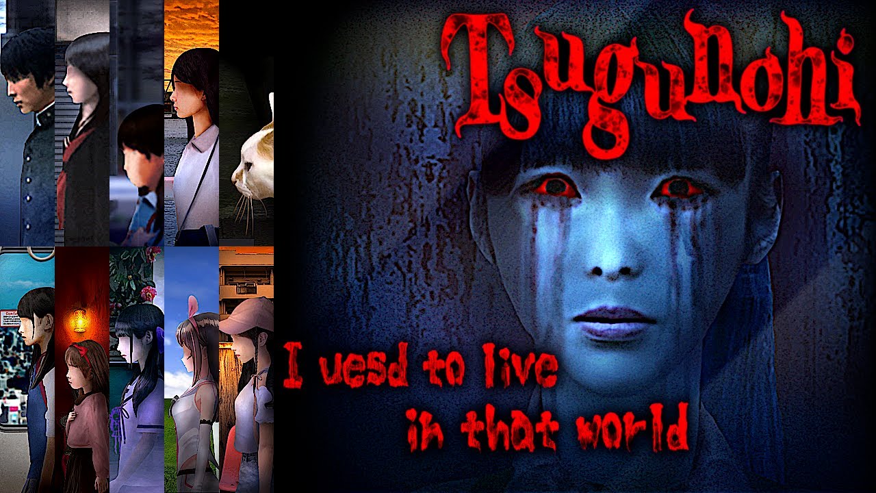 TSUGUNOHI | Full Gameplay All Episodes | Japanese Horror Game