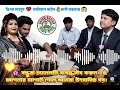 আর কারো ভালবাসা চাই না 💔 | Amirul Baul | Ripon Mahmud | Rani Sarkar | Bangla Sad Song