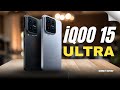 iQOO 15 Ultra Official First Look - IT's finally HERE
