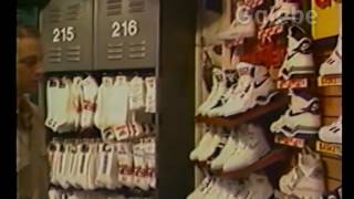 FOOT LOCKER USA 3 LUIZGALEBE 17 03 1990