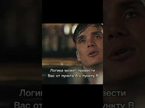 Воображение может привести вас - куда угодно #цитаты #мотивация #успех