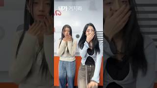 Love Over Hiphop  Money Over Lovexin kpop esha aria trend fun loveoverhiphopdanceshorts