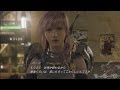 ライトニングリターンズ FF13 - シナリオ 動画 Part 6 ユスナーン① (ニューゲーム・難易度ノーマル)