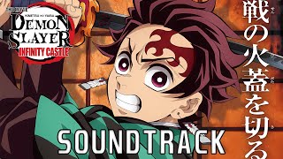 Download Lagu Into the Infinity Castle (Movie Ver.) | Demon Slayer Infinity Castle Akaza's Return | 鬼滅の刃 OST MP3 Download Lagu Into the Infinity Castle (Movie Ver.) | Demon Slayer Infinity Castle Akaza's Return | 鬼滅の刃 OST MP3
