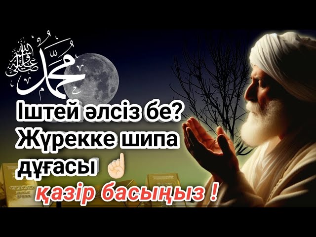 Порно көру: Әйелі күйеуінен бисексуалды етеді Орыс милф порно онлайн