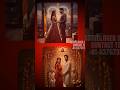 “Contact for personal consultation#shorts # #loveproblem #youtubeshort #TrendingShorts #bollywood