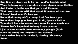 Meek Mill - Save me Lyrics