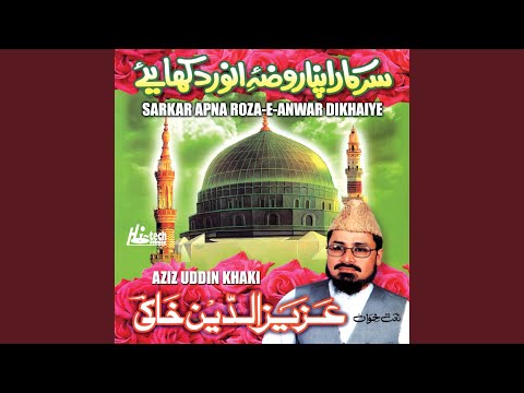 Ya Nabi Chasham-E-Karam bekijken op YouTube