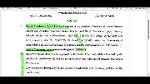 NOTICE- DEE LP UP 5550 1st Provisonal Merit List 2025