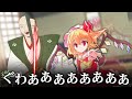 歩 け 魔 理 沙【ゆっくり茶番劇】