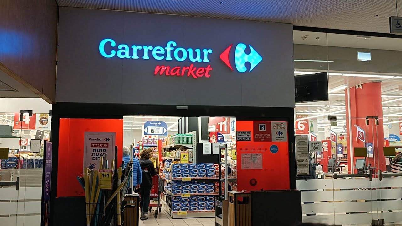 CARREFOUR ISRAEL
